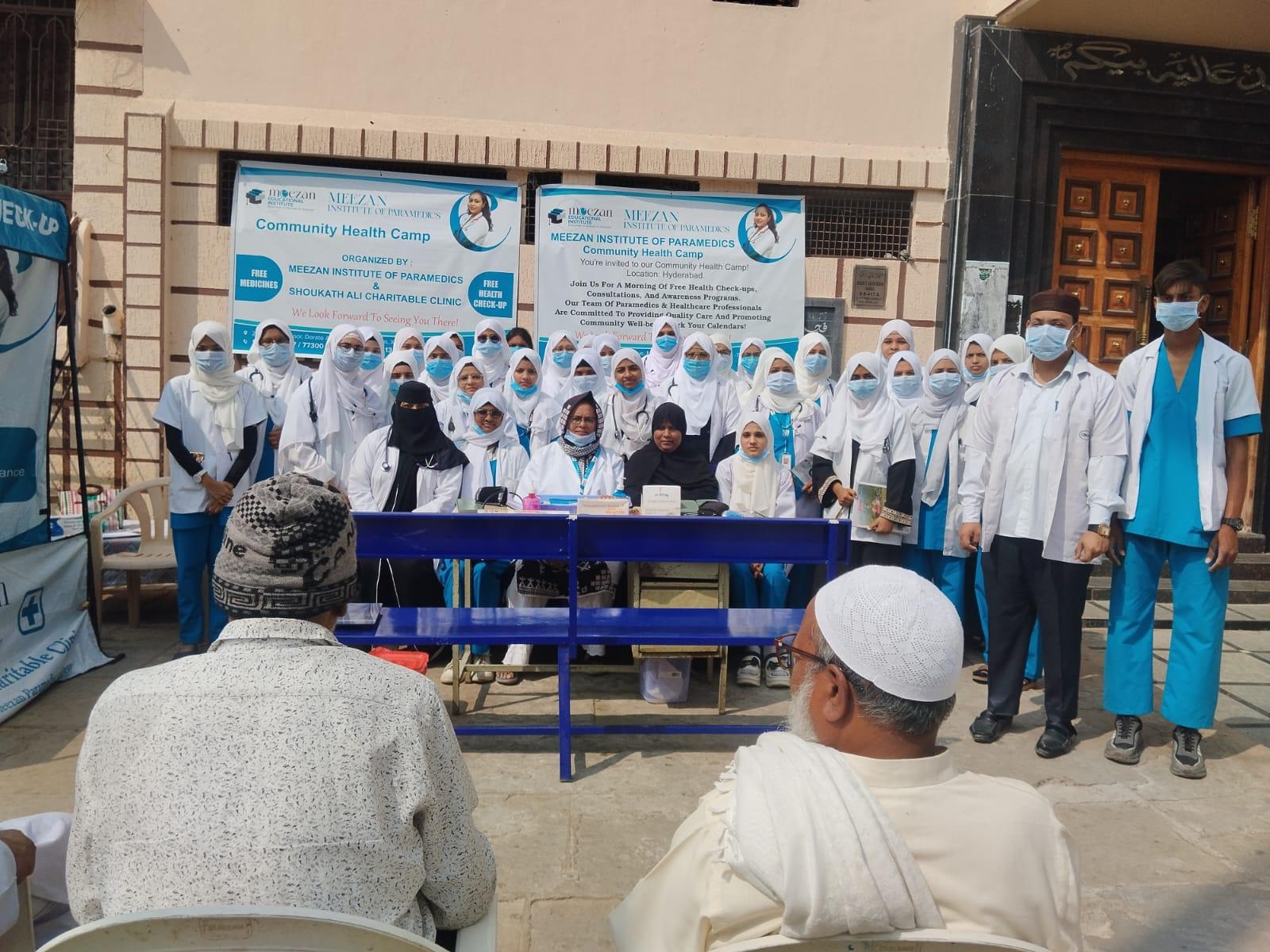 Shoukath Ali Charitable Clinic